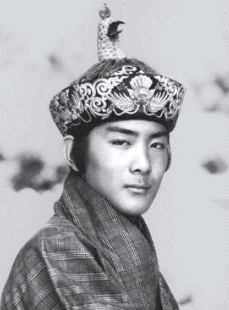 The Esteemed Monarchs of Bhutan